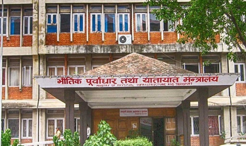 यातायातमा फेललाई पास, पासलाई फेल